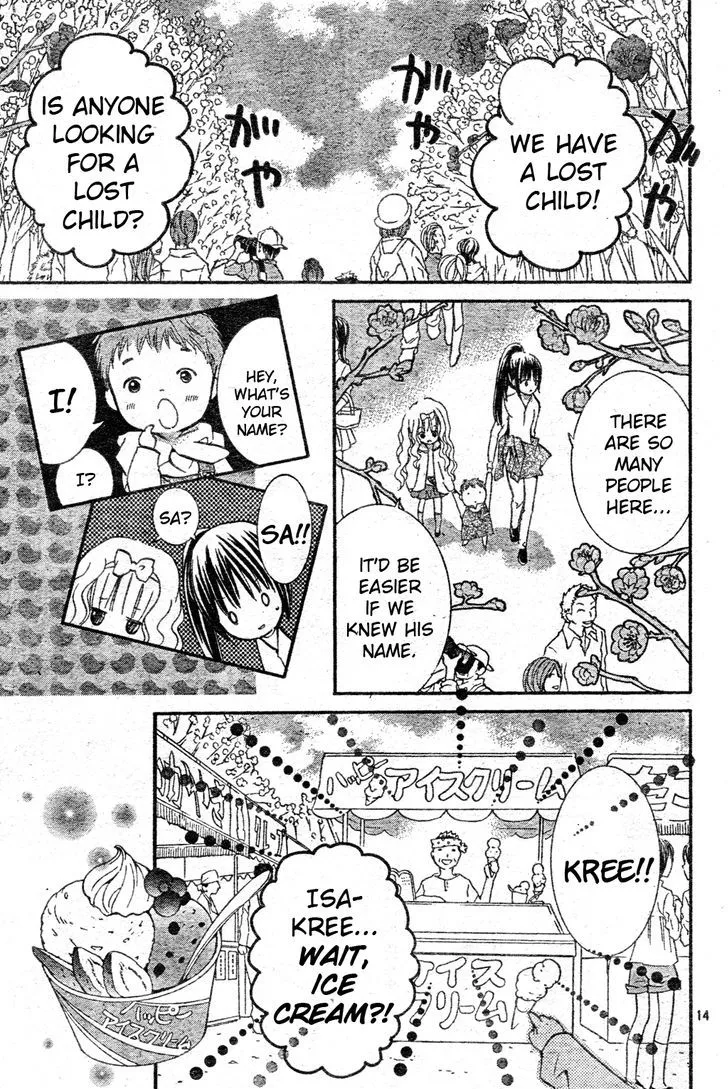 Shugo Chara! Chapter 50 page 15 - 