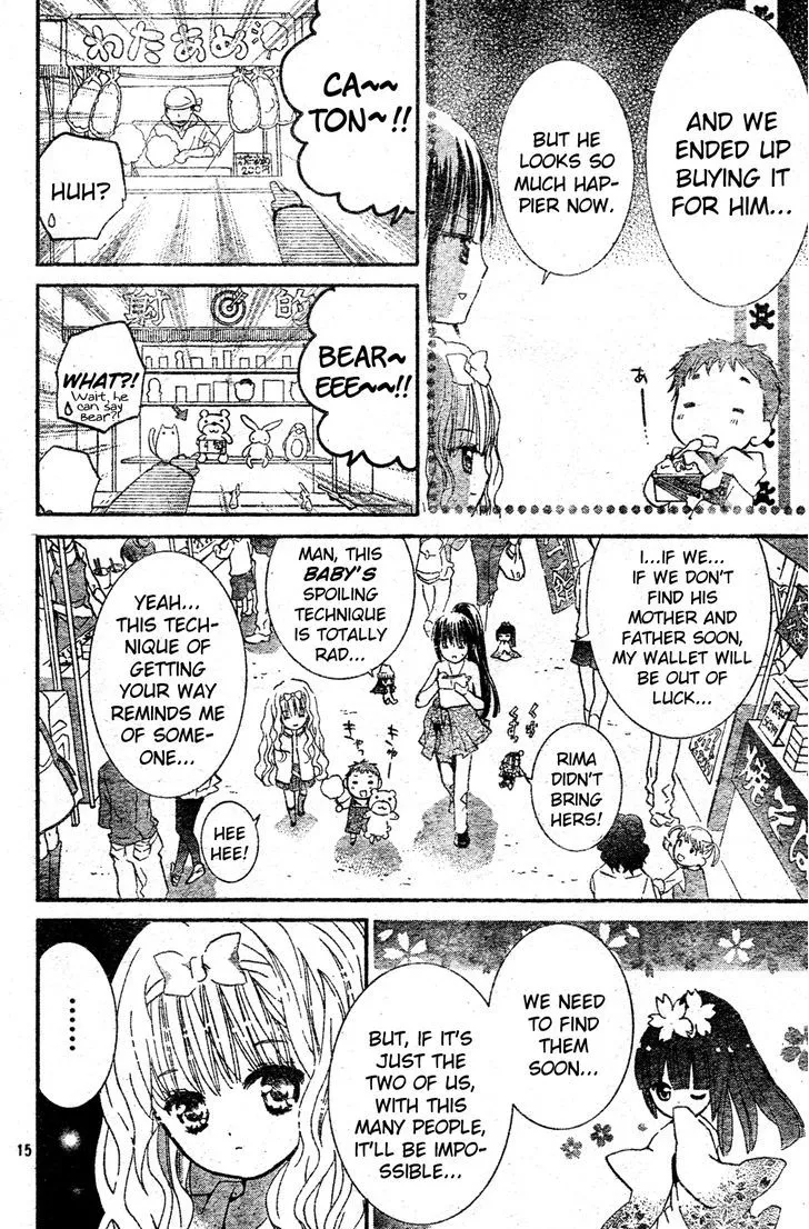 Shugo Chara! Chapter 50 page 16 - 