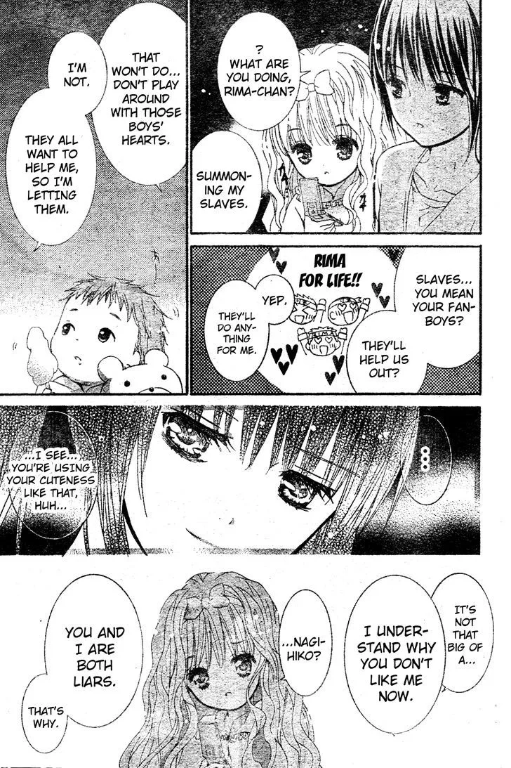 Shugo Chara! Chapter 50 page 17 - 