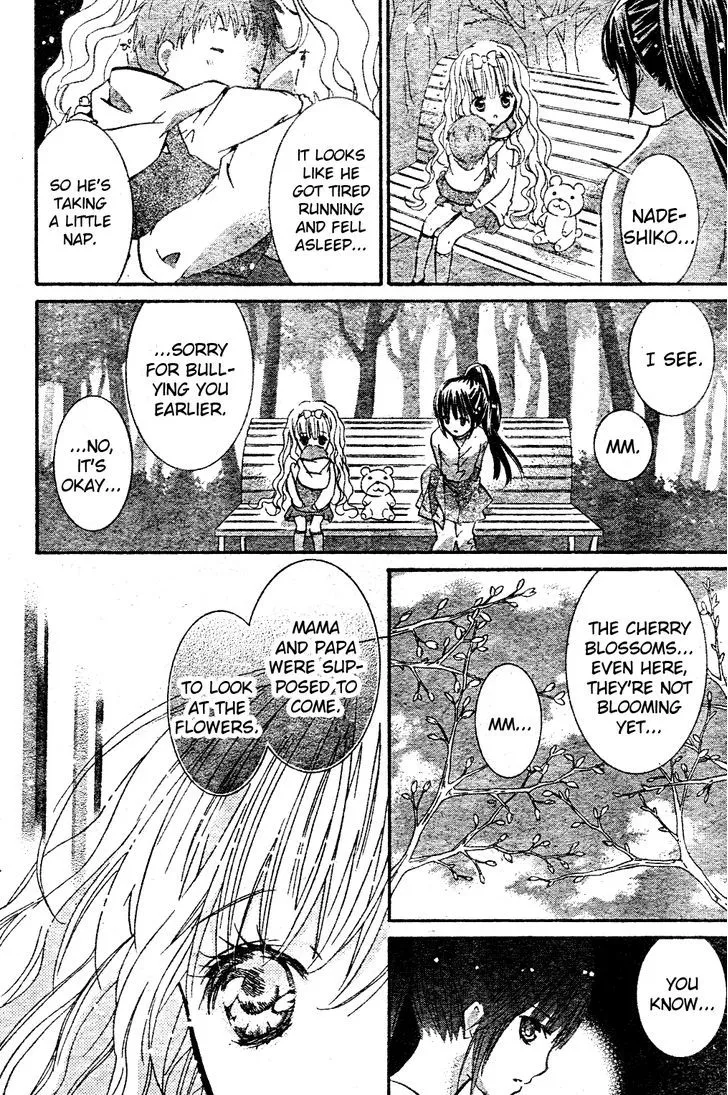 Shugo Chara! Chapter 50 page 22 - 