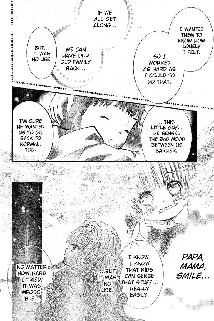 Shugo Chara! Chapter 50 page 24 - 