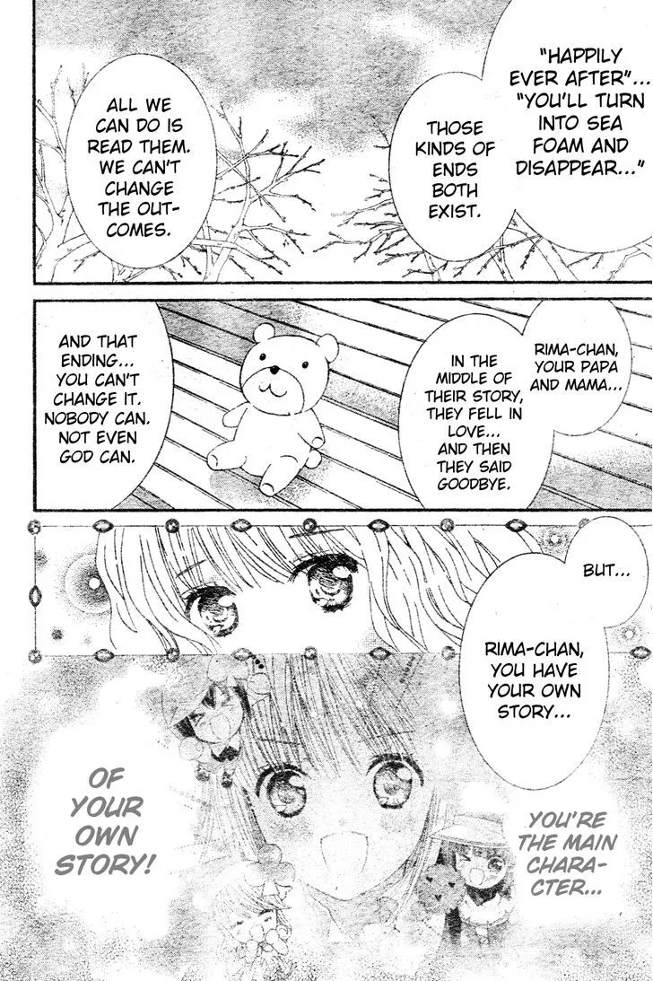 Shugo Chara! Chapter 50 page 26 - 