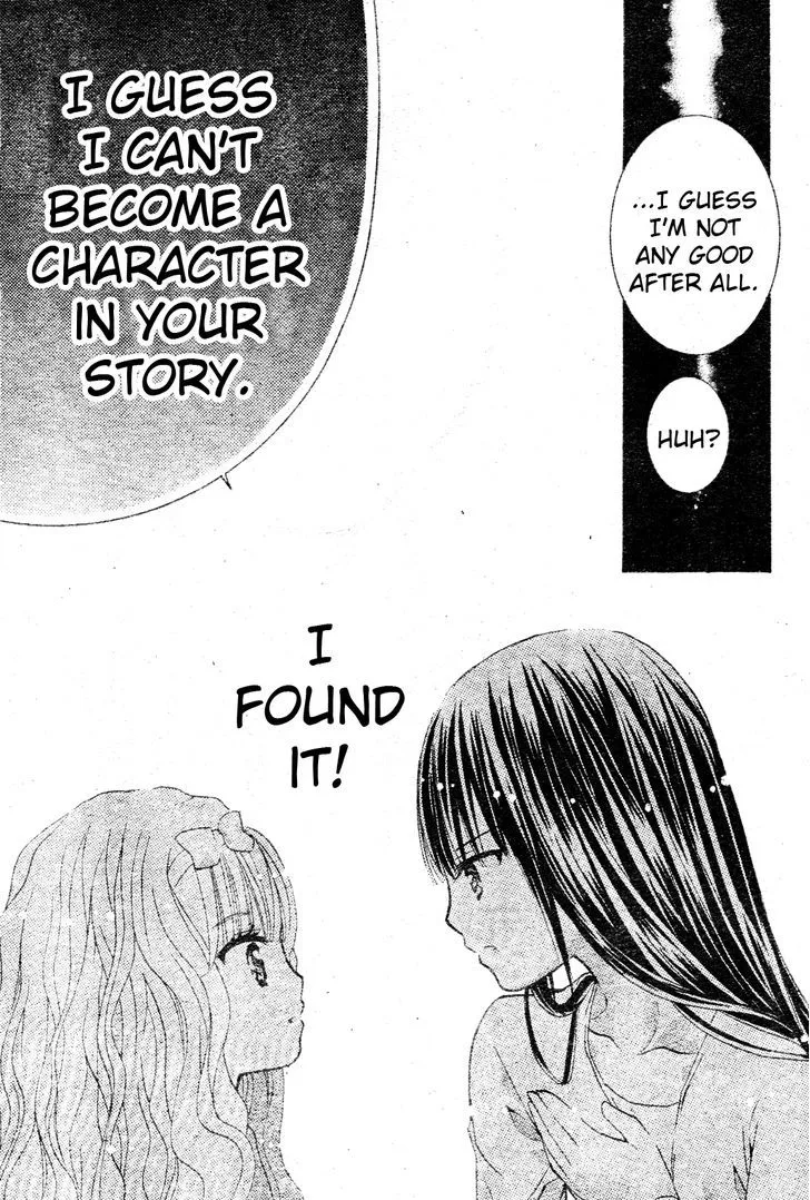 Shugo Chara! Chapter 50 page 27 - 
