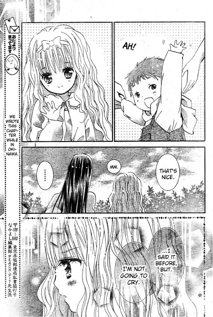 Shugo Chara! Chapter 50 page 30 - 