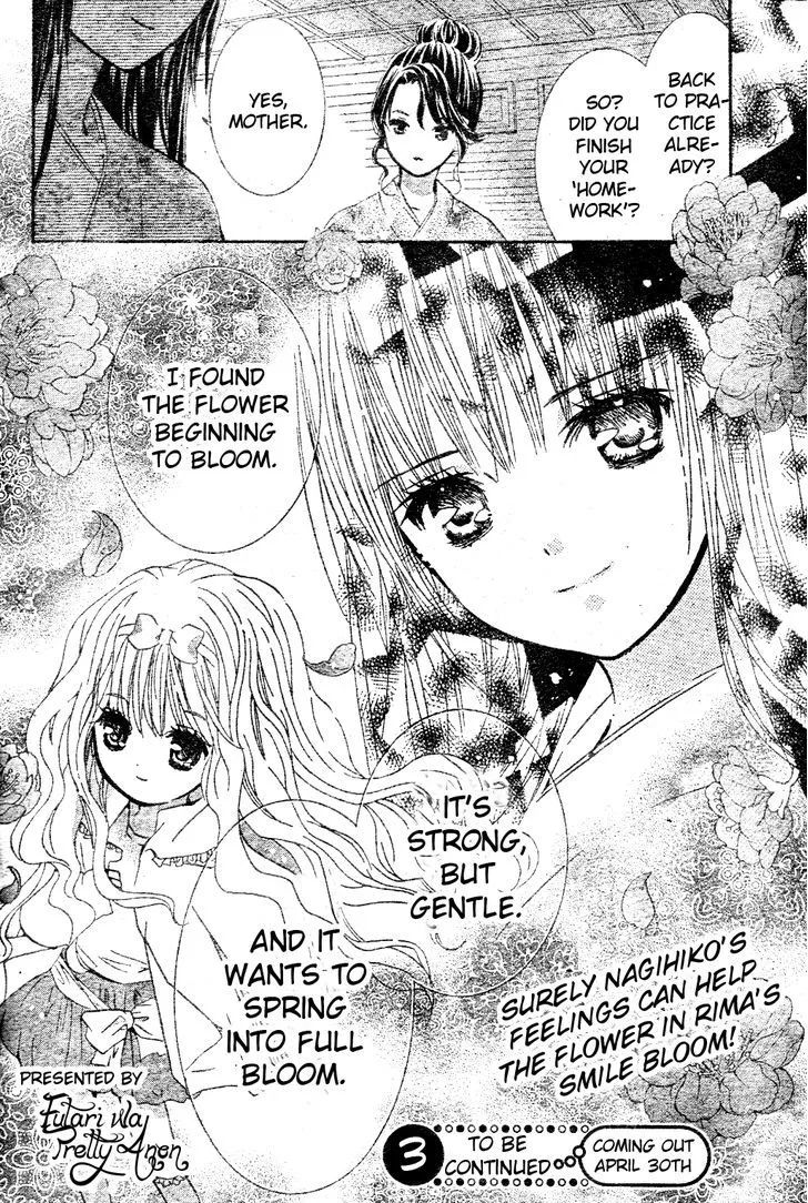 Shugo Chara! Chapter 50 page 32 - 