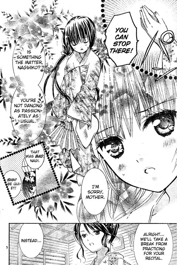 Shugo Chara! Chapter 50 page 6 - 