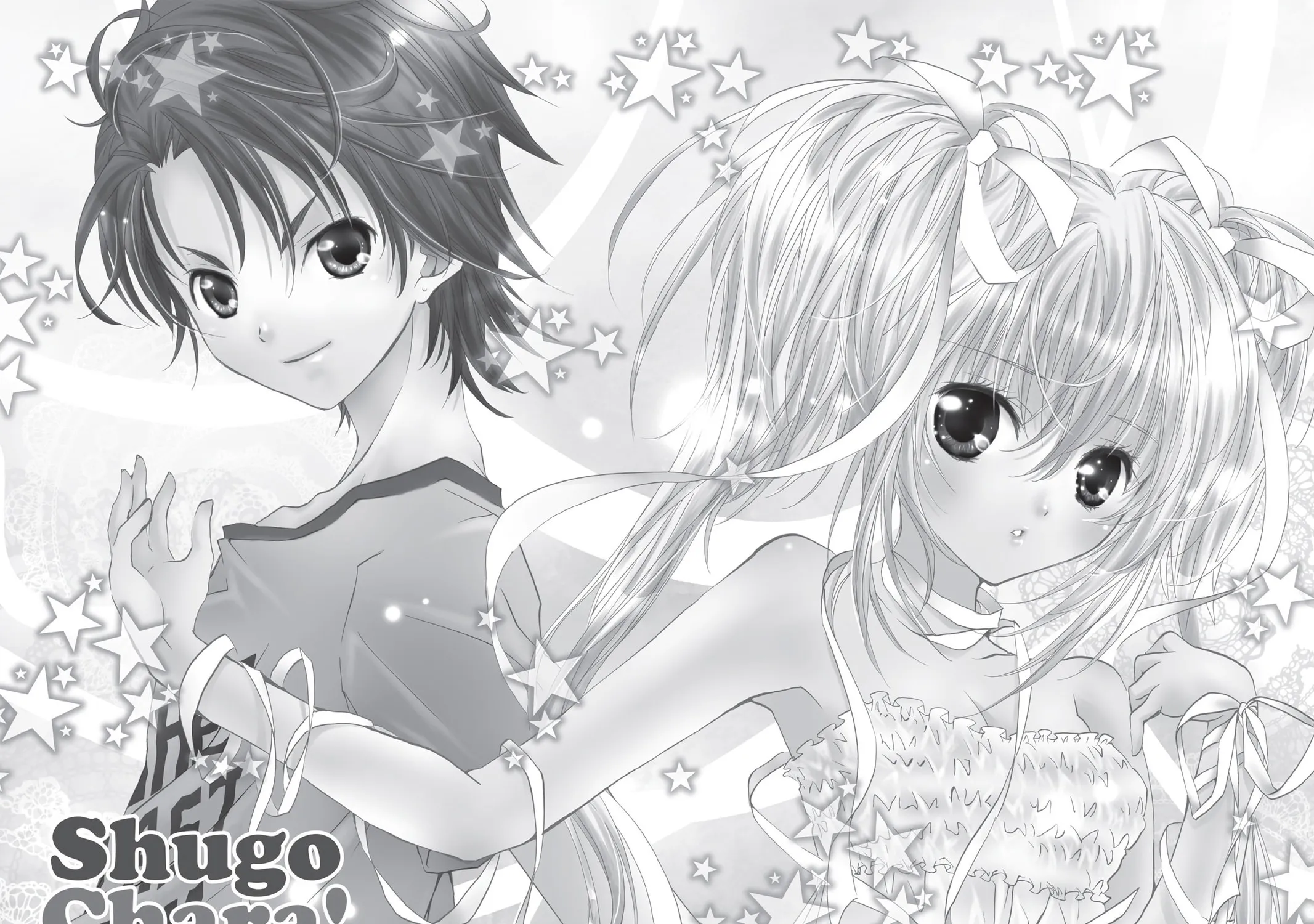 Shugo Chara! Chapter 51 page 1 - 
