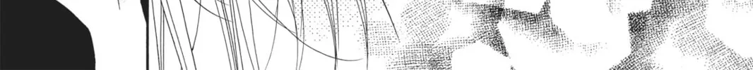 Shugo Chara! Chapter 51 page 14 - 