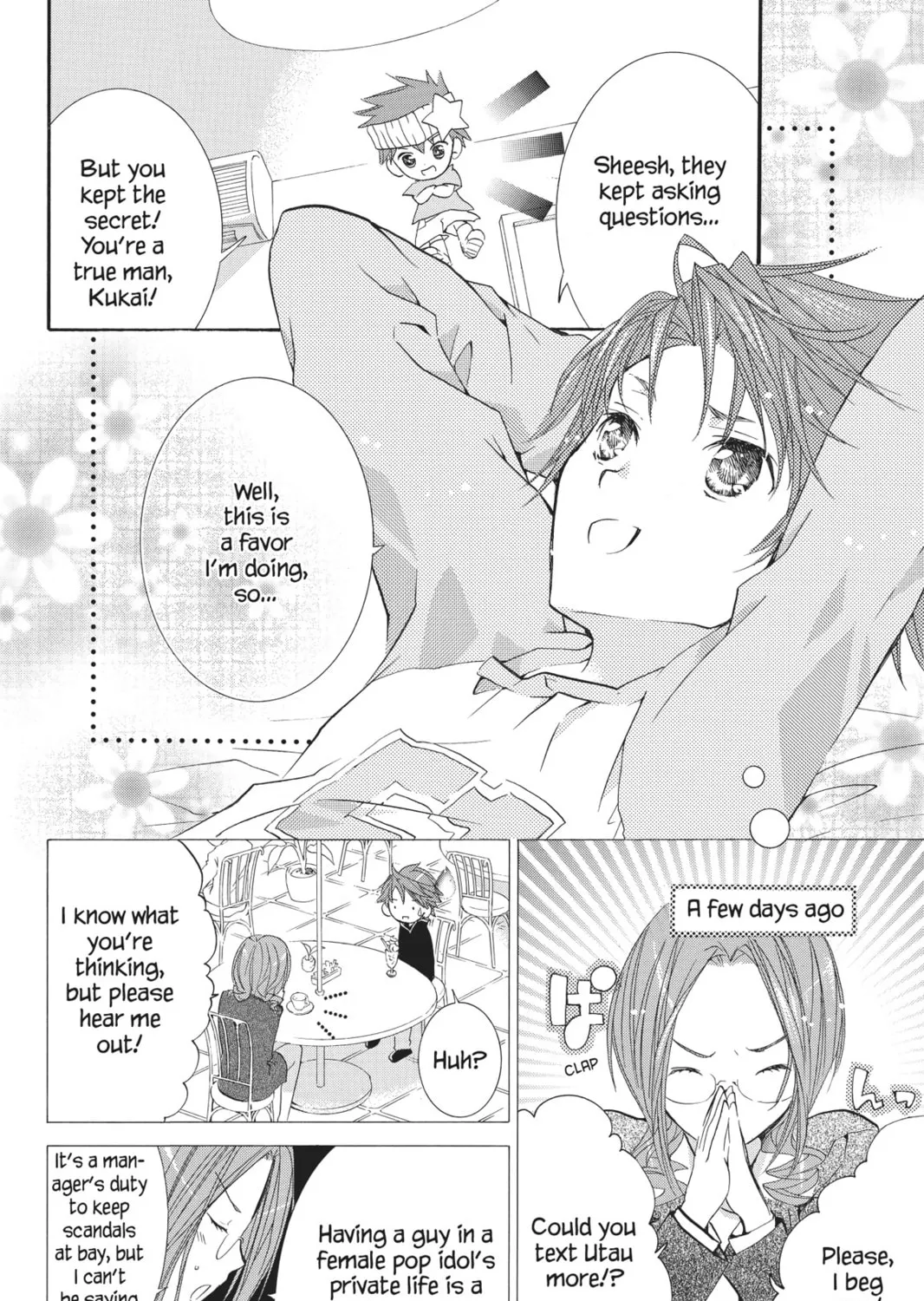 Shugo Chara! Chapter 51 page 15 - 