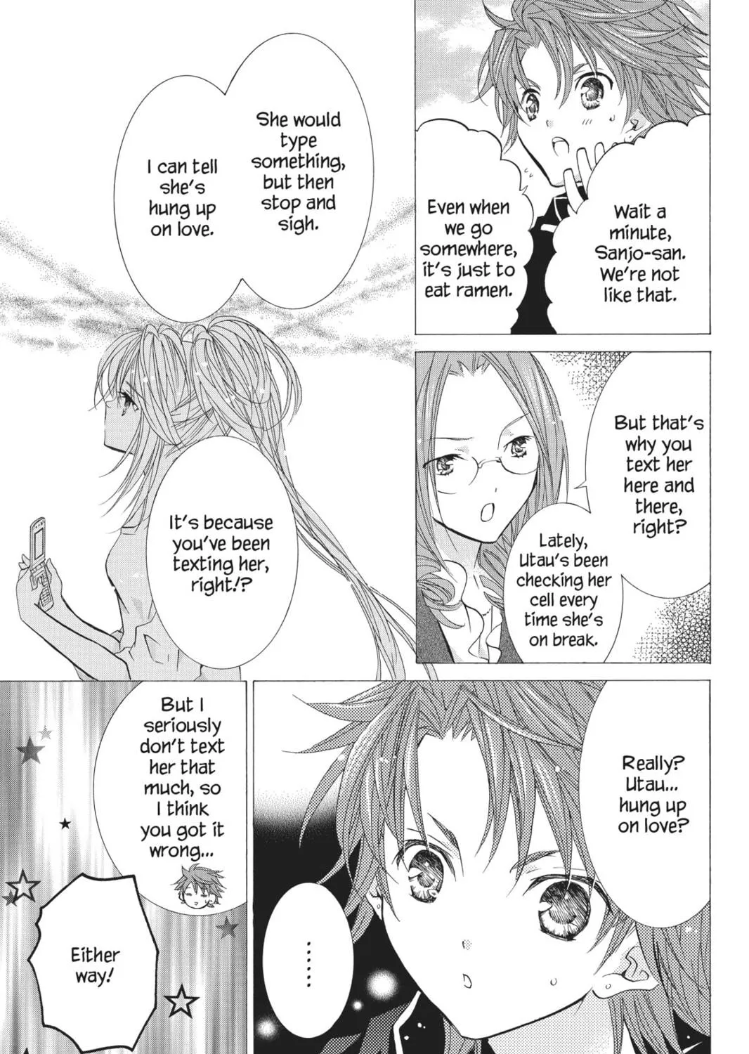 Shugo Chara! Chapter 51 page 17 - 