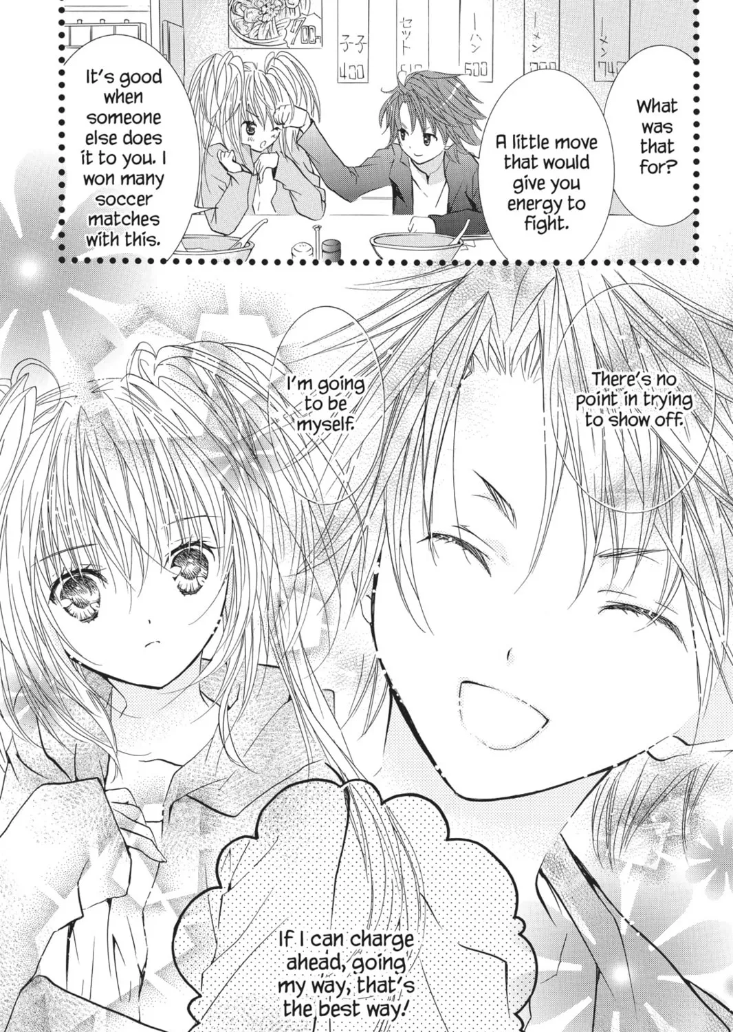 Shugo Chara! Chapter 51 page 25 - 