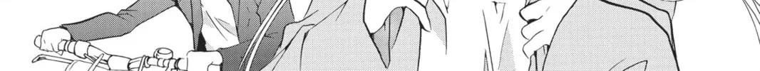 Shugo Chara! Chapter 51 page 28 - 