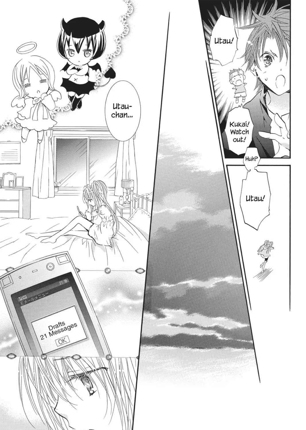 Shugo Chara! Chapter 51 page 39 - 