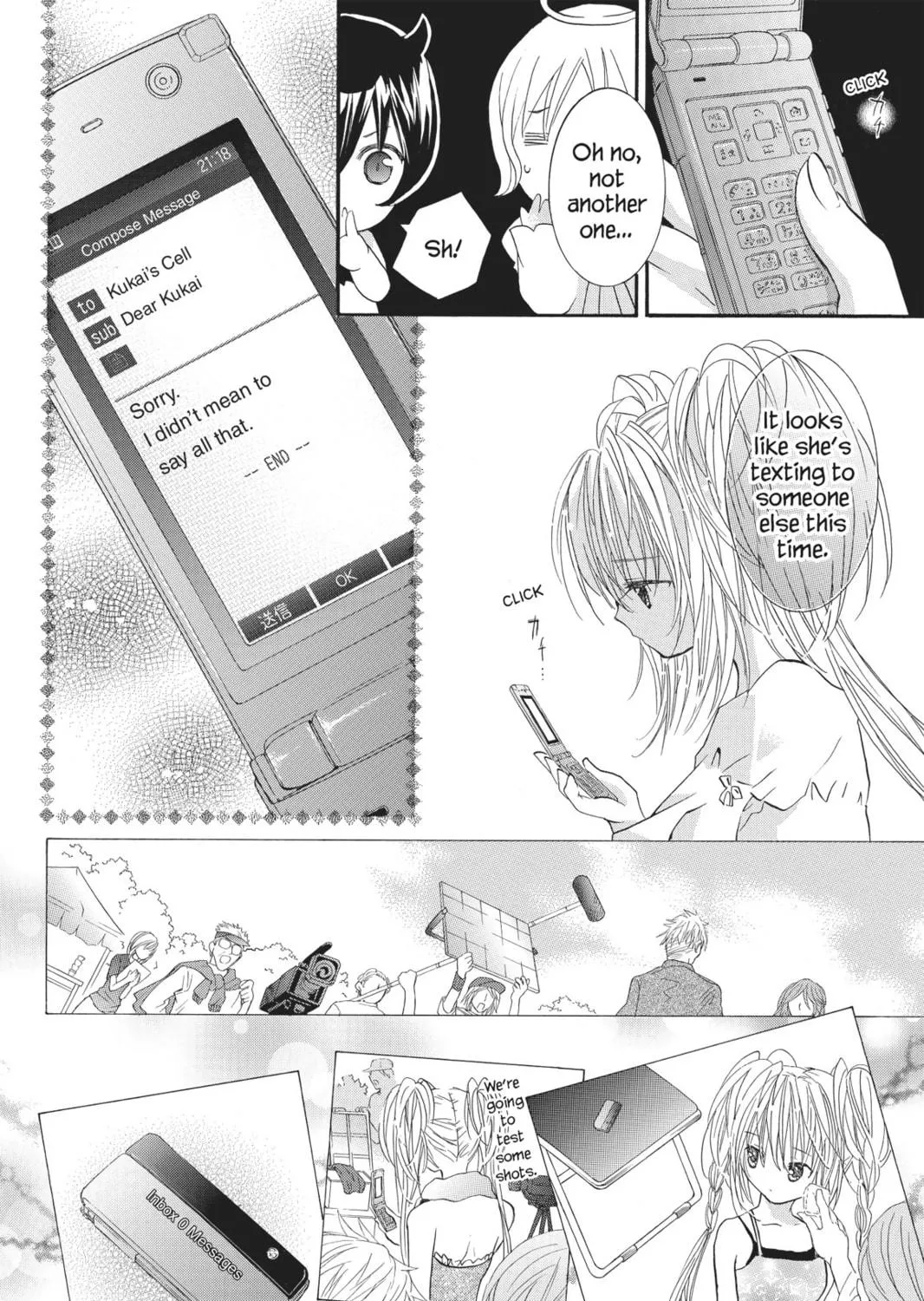 Shugo Chara! Chapter 51 page 41 - 