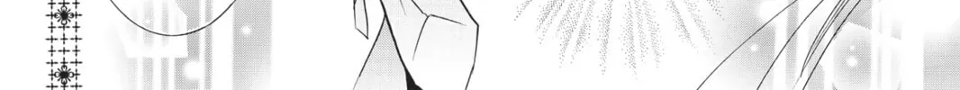 Shugo Chara! Chapter 51 page 46 - 
