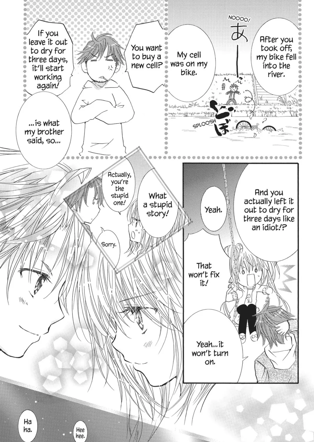 Shugo Chara! Chapter 51 page 55 - 