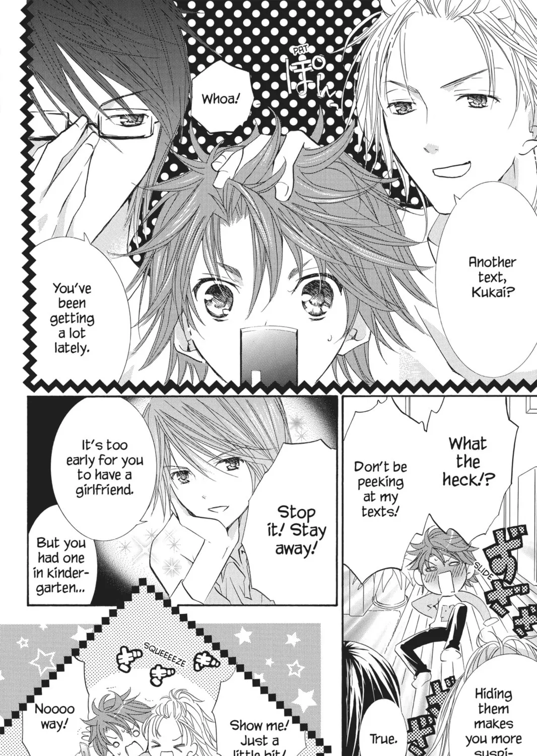 Shugo Chara! Chapter 51 page 7 - 