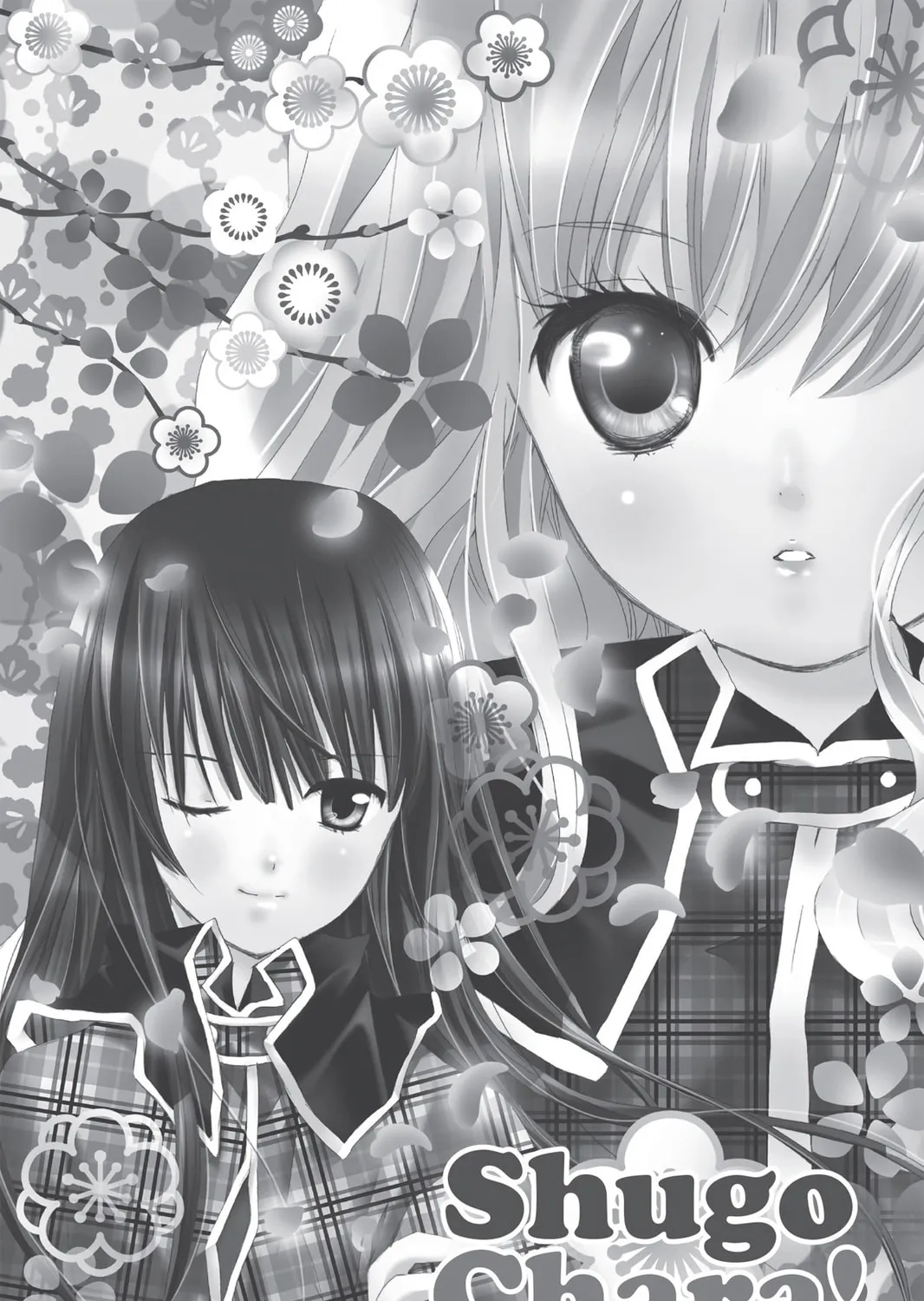 Shugo Chara! Chapter 52 page 1 - 