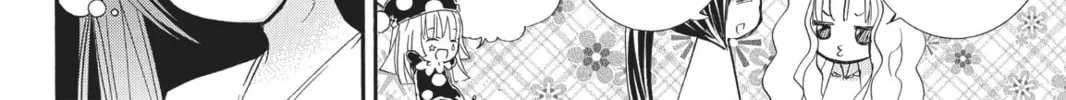 Shugo Chara! Chapter 52 page 22 - 