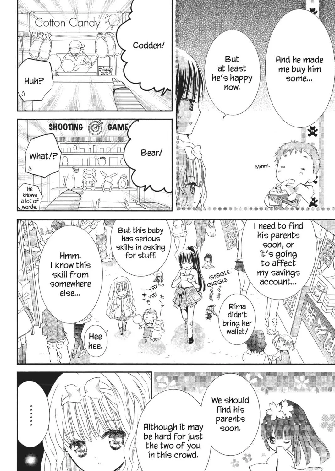 Shugo Chara! Chapter 52 page 29 - 