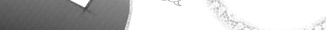 Shugo Chara! Chapter 52 page 38 - 