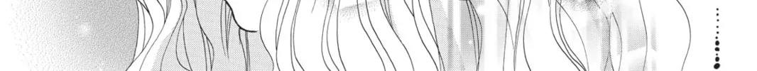 Shugo Chara! Chapter 52 page 58 - 