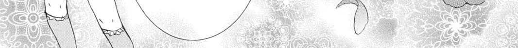Shugo Chara! Chapter 52 page 62 - 