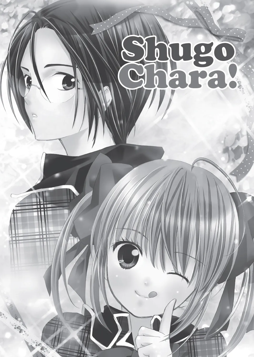 Shugo Chara! Chapter 53 page 1 - 