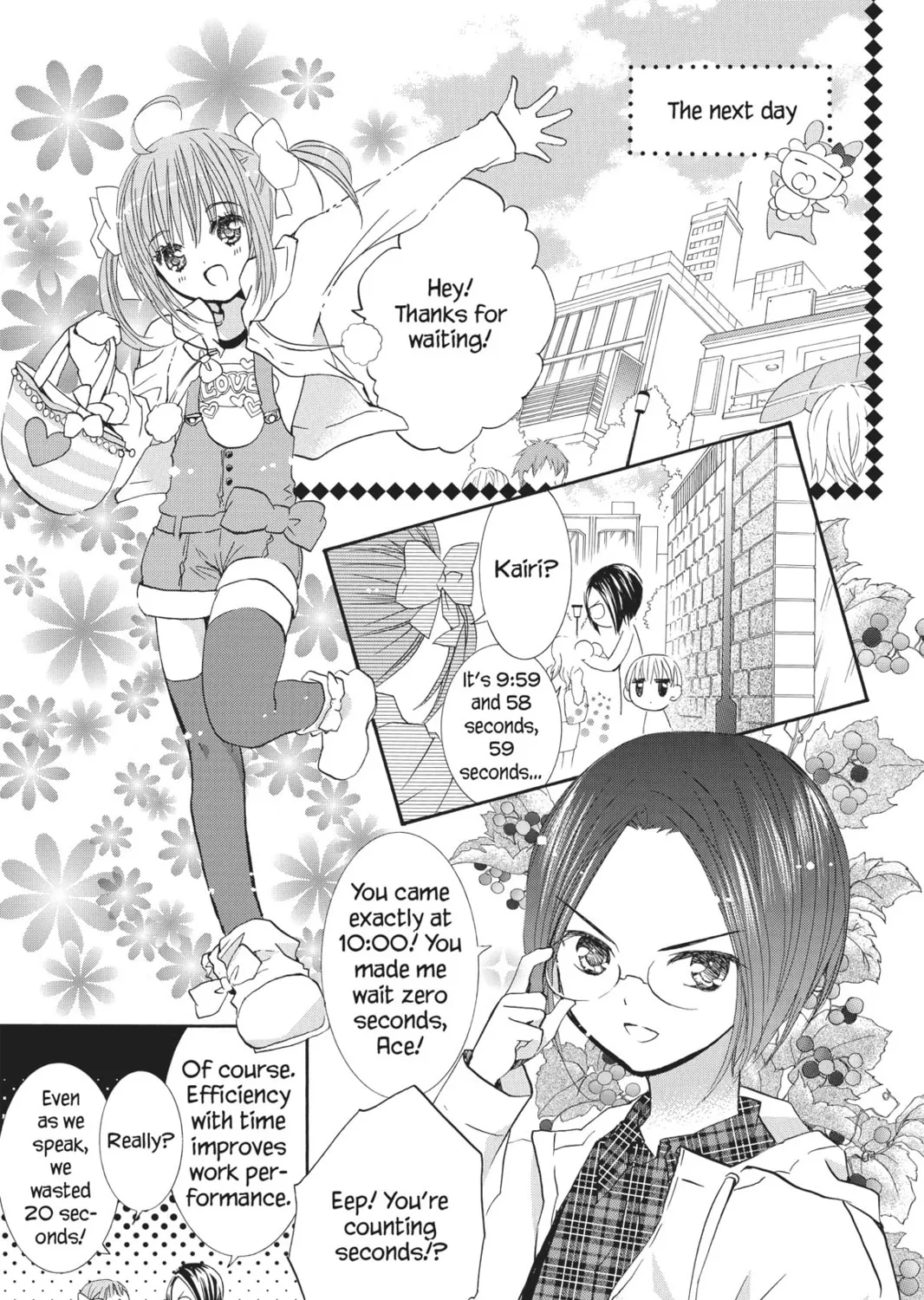 Shugo Chara! Chapter 53 page 15 - 