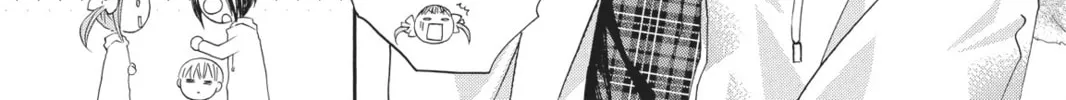 Shugo Chara! Chapter 53 page 16 - 