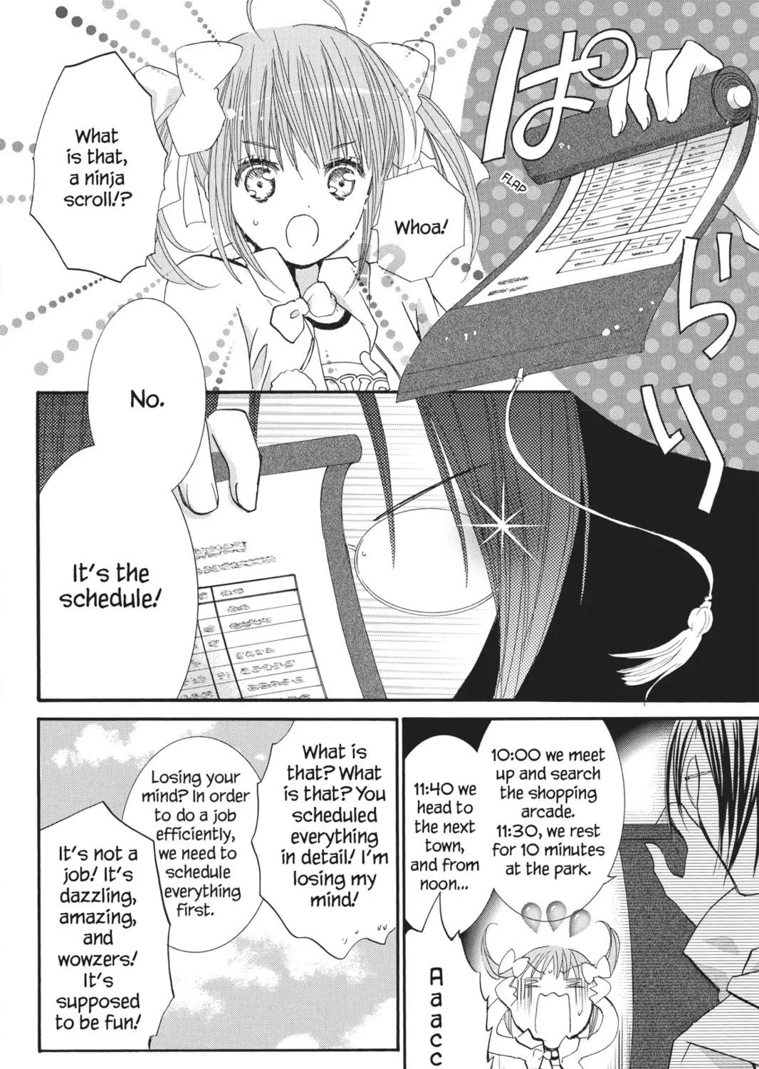 Shugo Chara! Chapter 53 page 17 - 