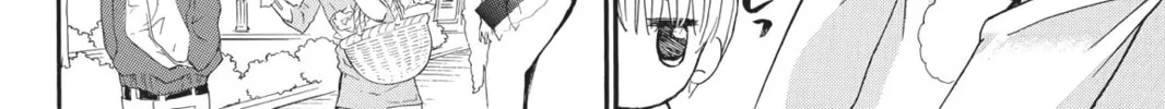 Shugo Chara! Chapter 53 page 26 - 