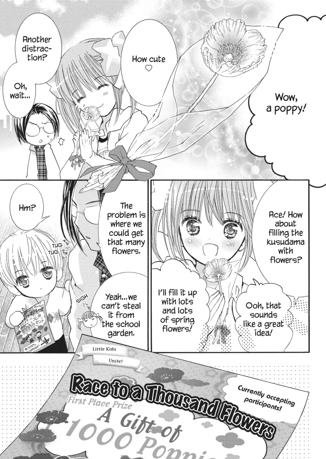 Shugo Chara! Chapter 53 page 27 - 