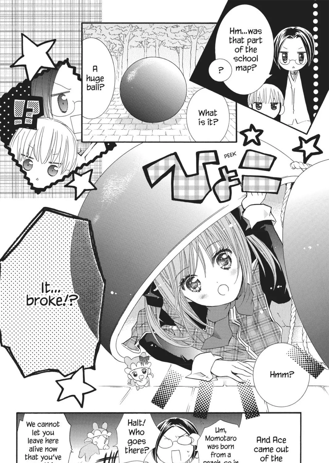 Shugo Chara! Chapter 53 page 5 - 