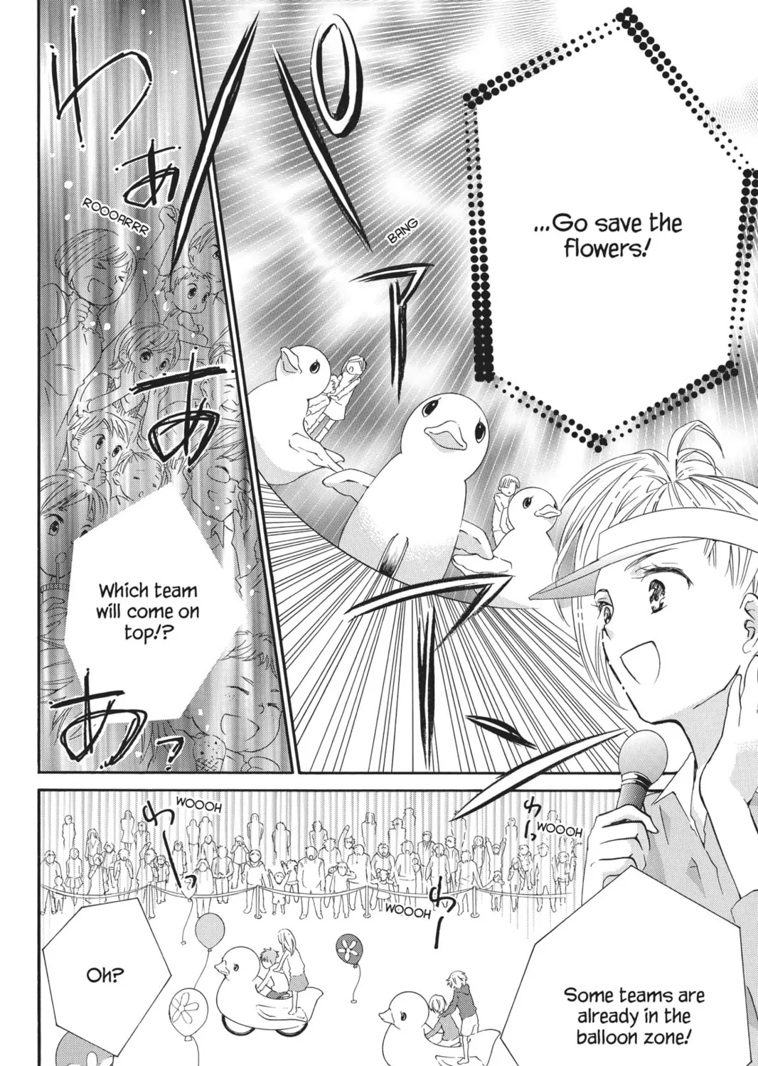 Shugo Chara! Chapter 53 page 43 - 