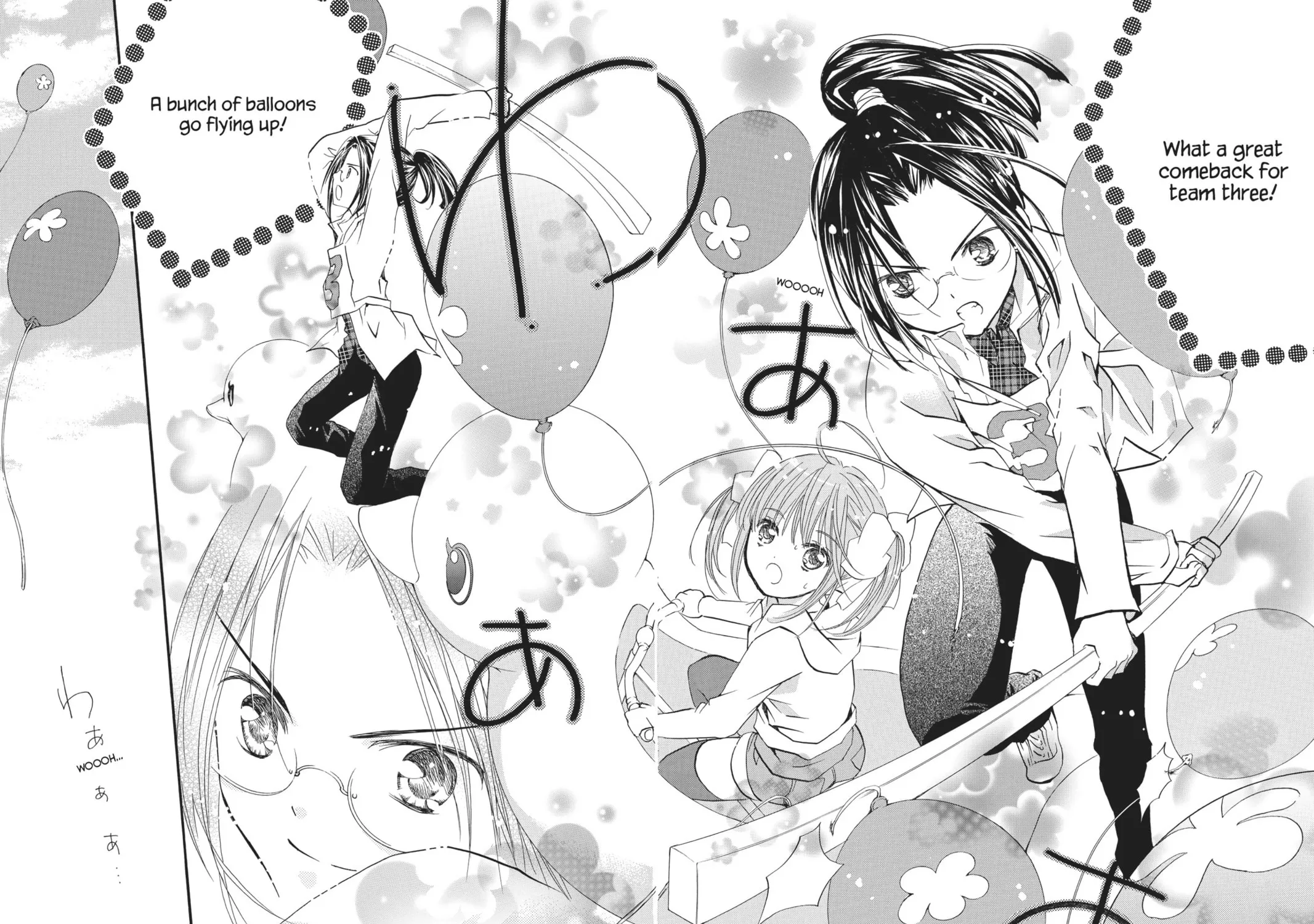 Shugo Chara! Chapter 53 page 51 - 