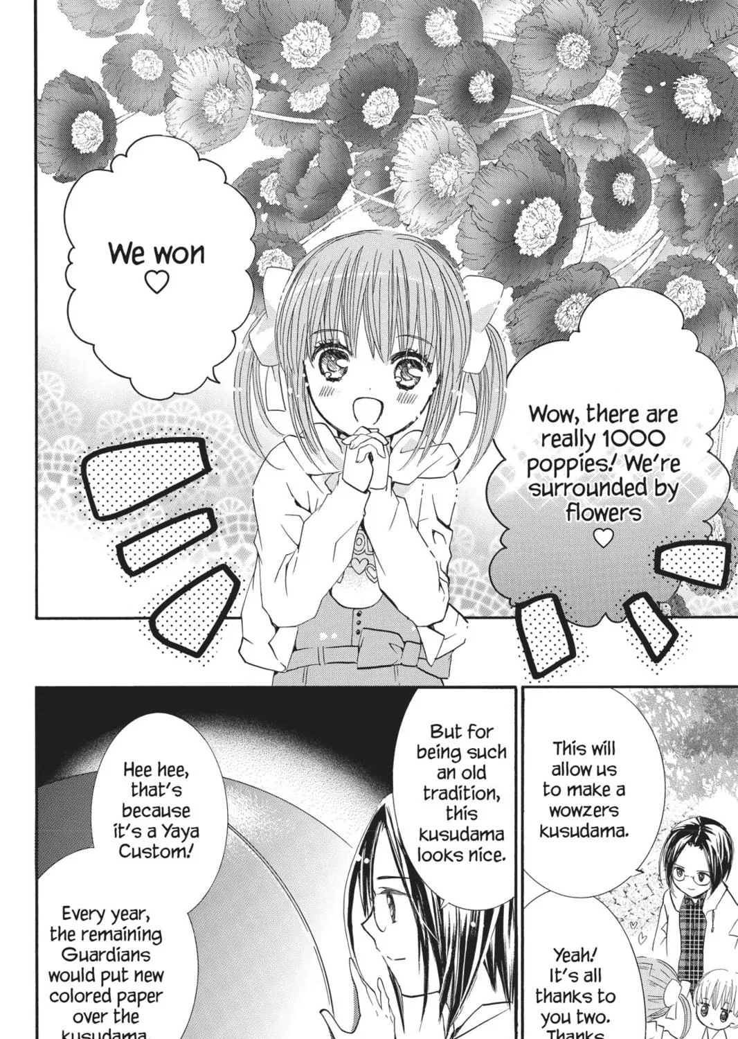 Shugo Chara! Chapter 53 page 53 - 