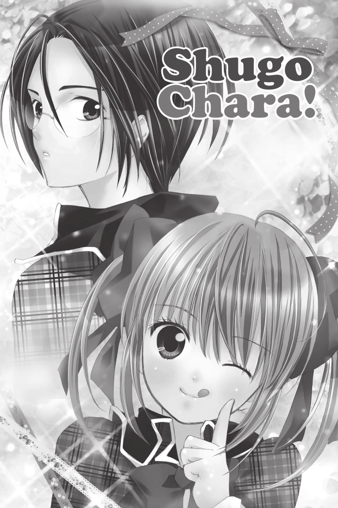 Shugo Chara! Chapter 54 page 1 - 
