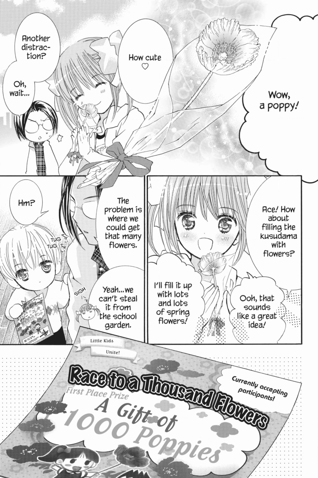 Shugo Chara! Chapter 54 page 14 - 