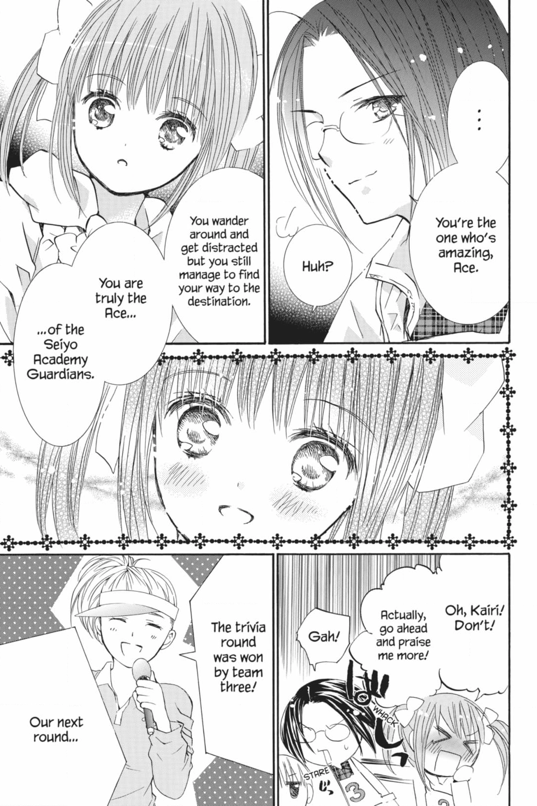 Shugo Chara! Chapter 54 page 18 - 