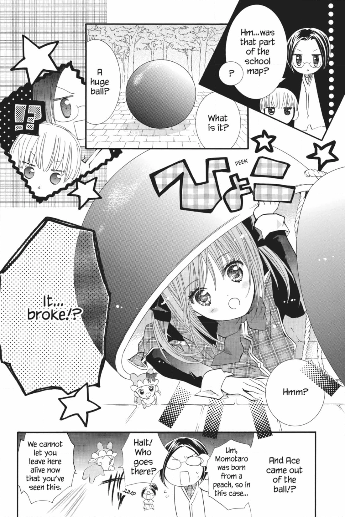 Shugo Chara! Chapter 54 page 3 - 