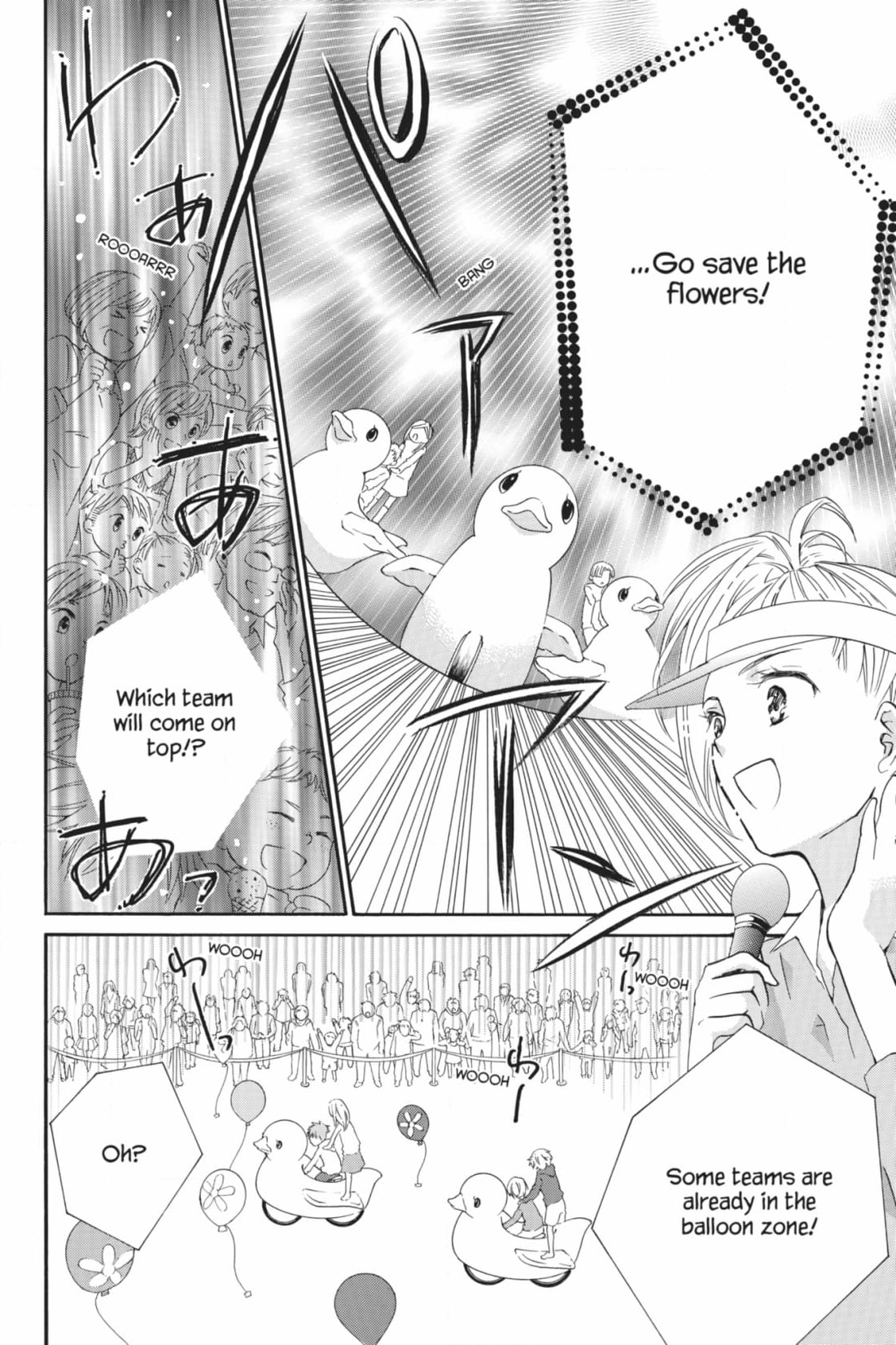 Shugo Chara! Chapter 54 page 23 - 