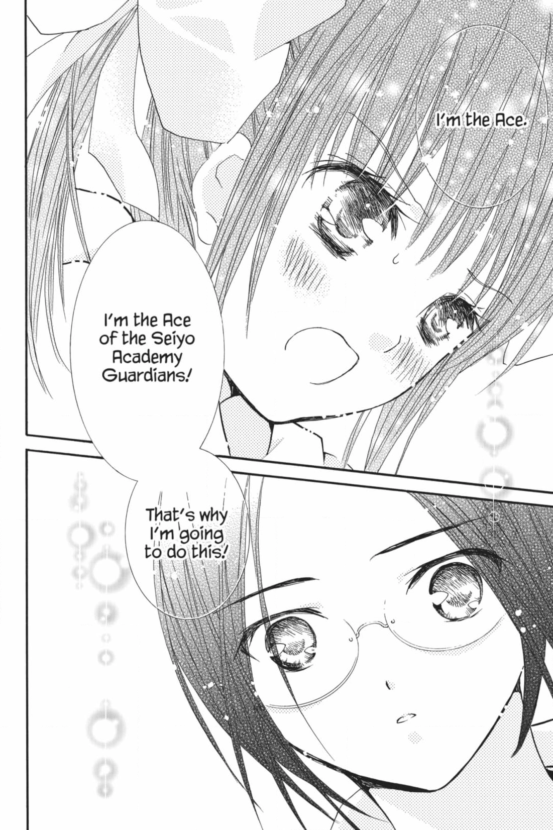 Shugo Chara! Chapter 54 page 25 - 
