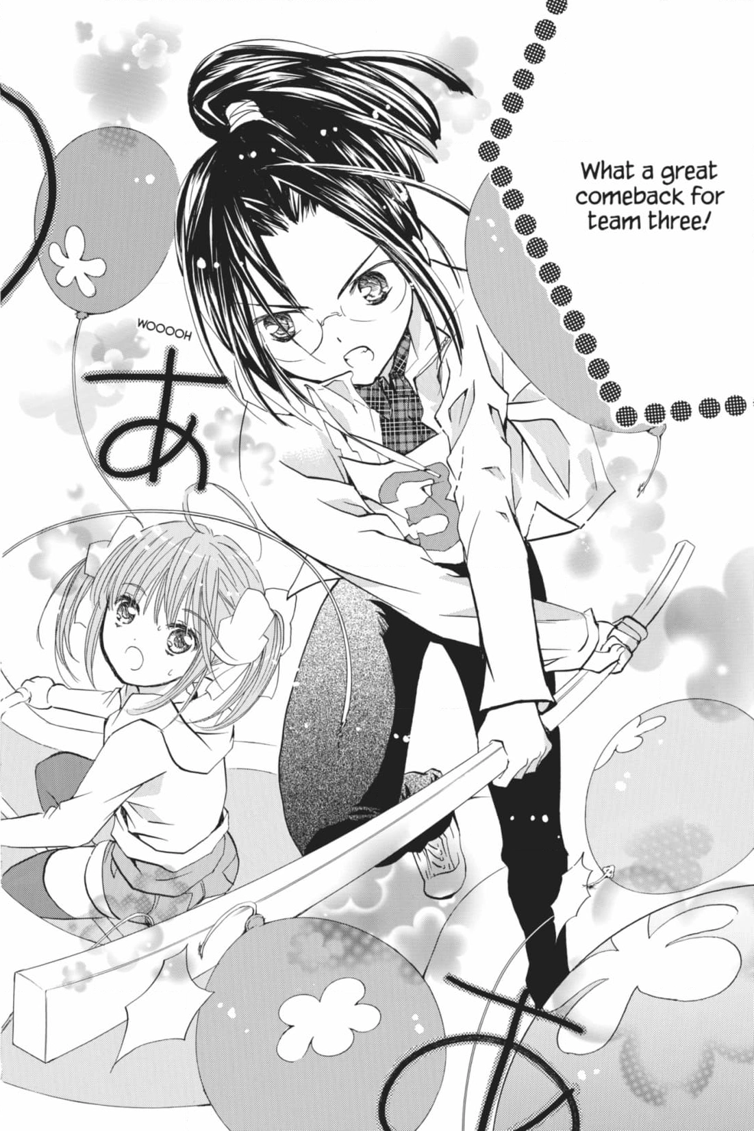 Shugo Chara! Chapter 54 page 27 - 