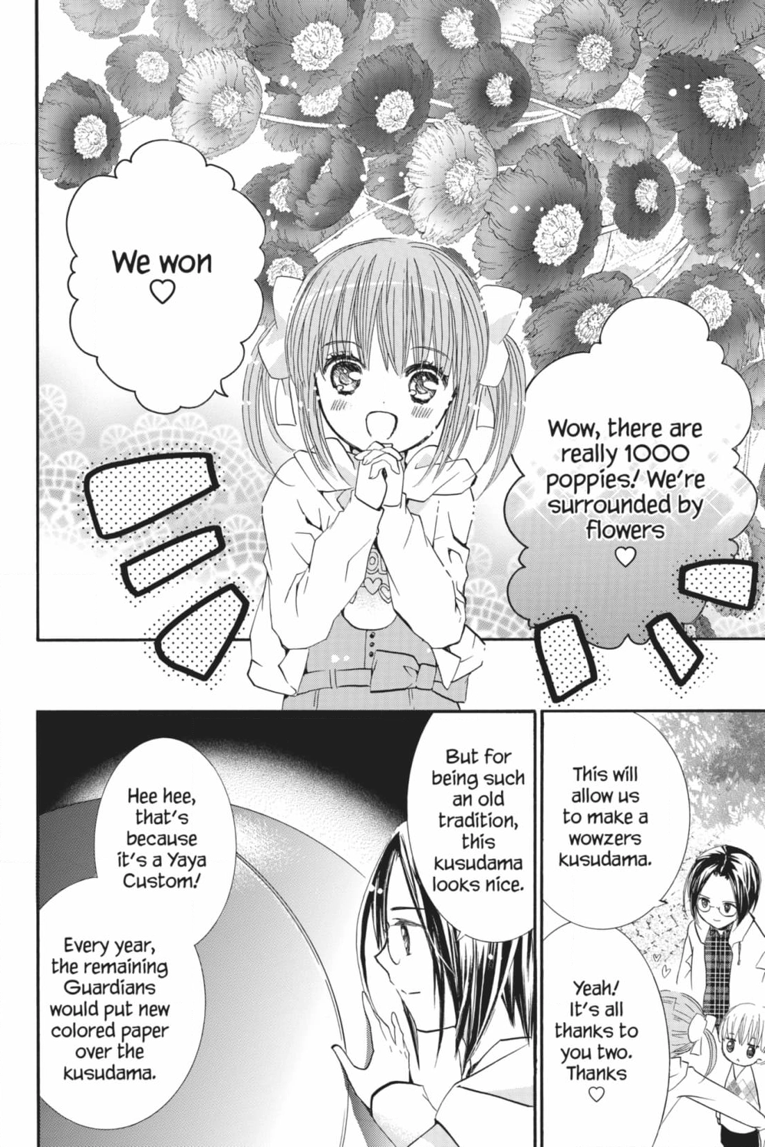 Shugo Chara! Chapter 54 page 29 - 
