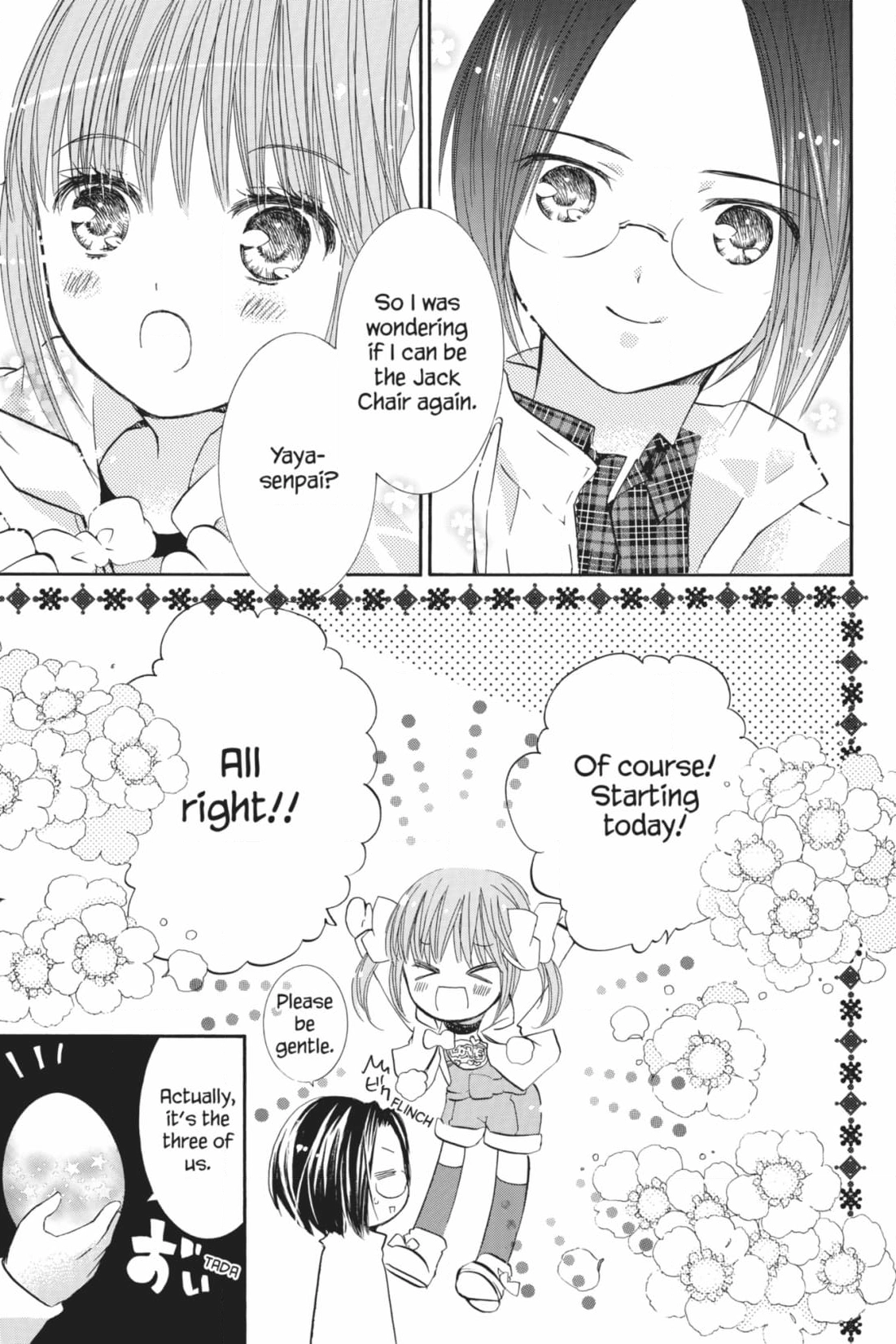 Shugo Chara! Chapter 54 page 32 - 