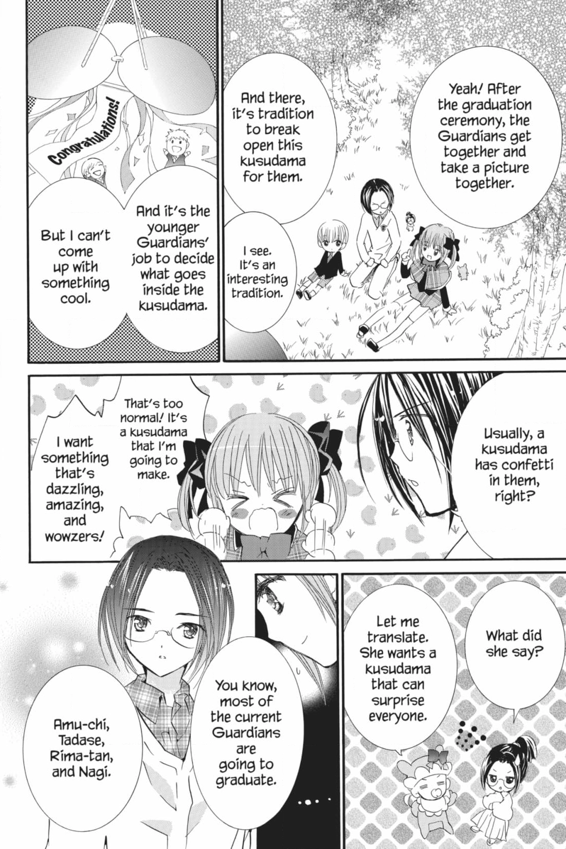 Shugo Chara! Chapter 54 page 5 - 