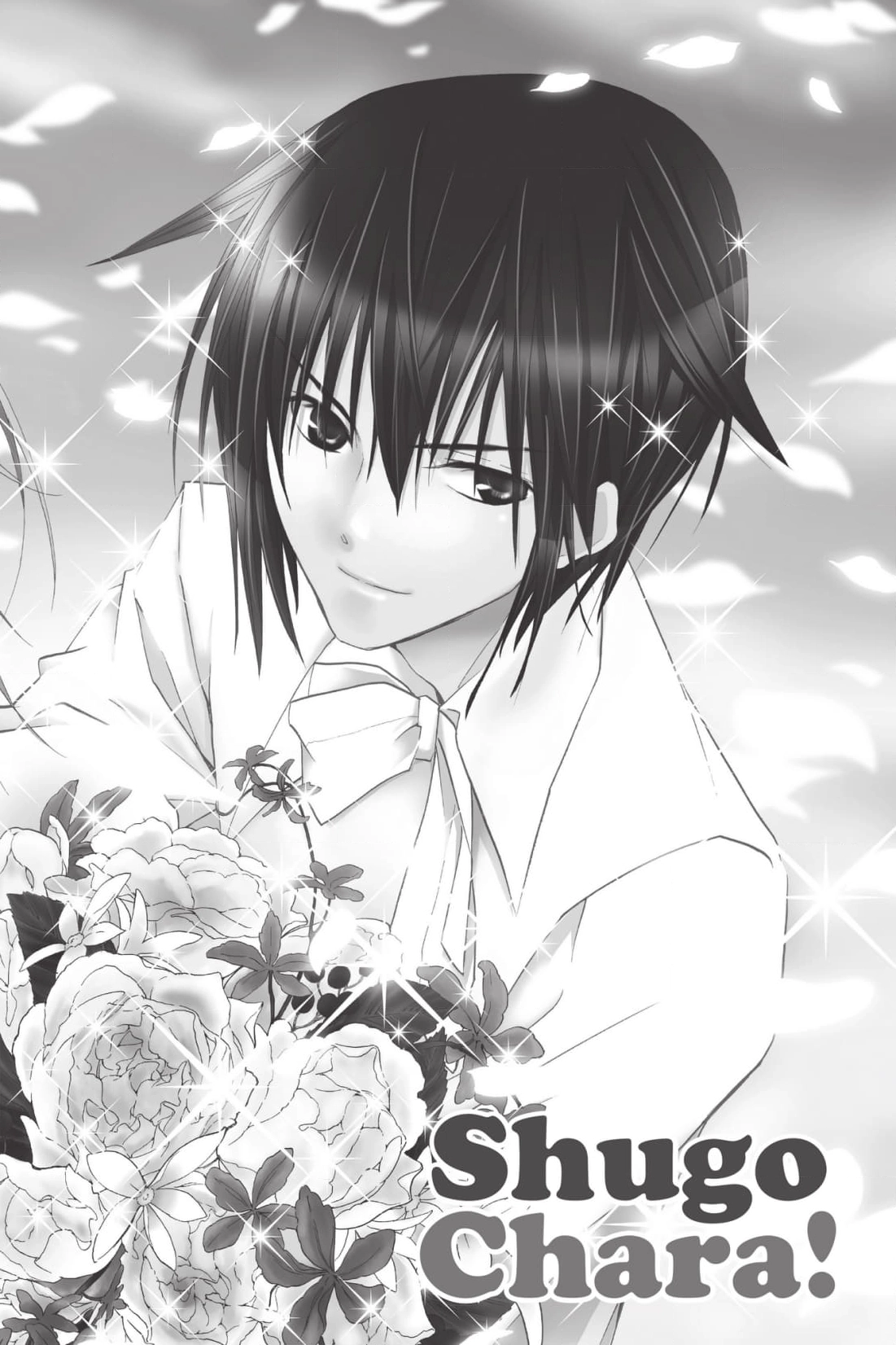 Shugo Chara! Chapter 55 page 1 - 