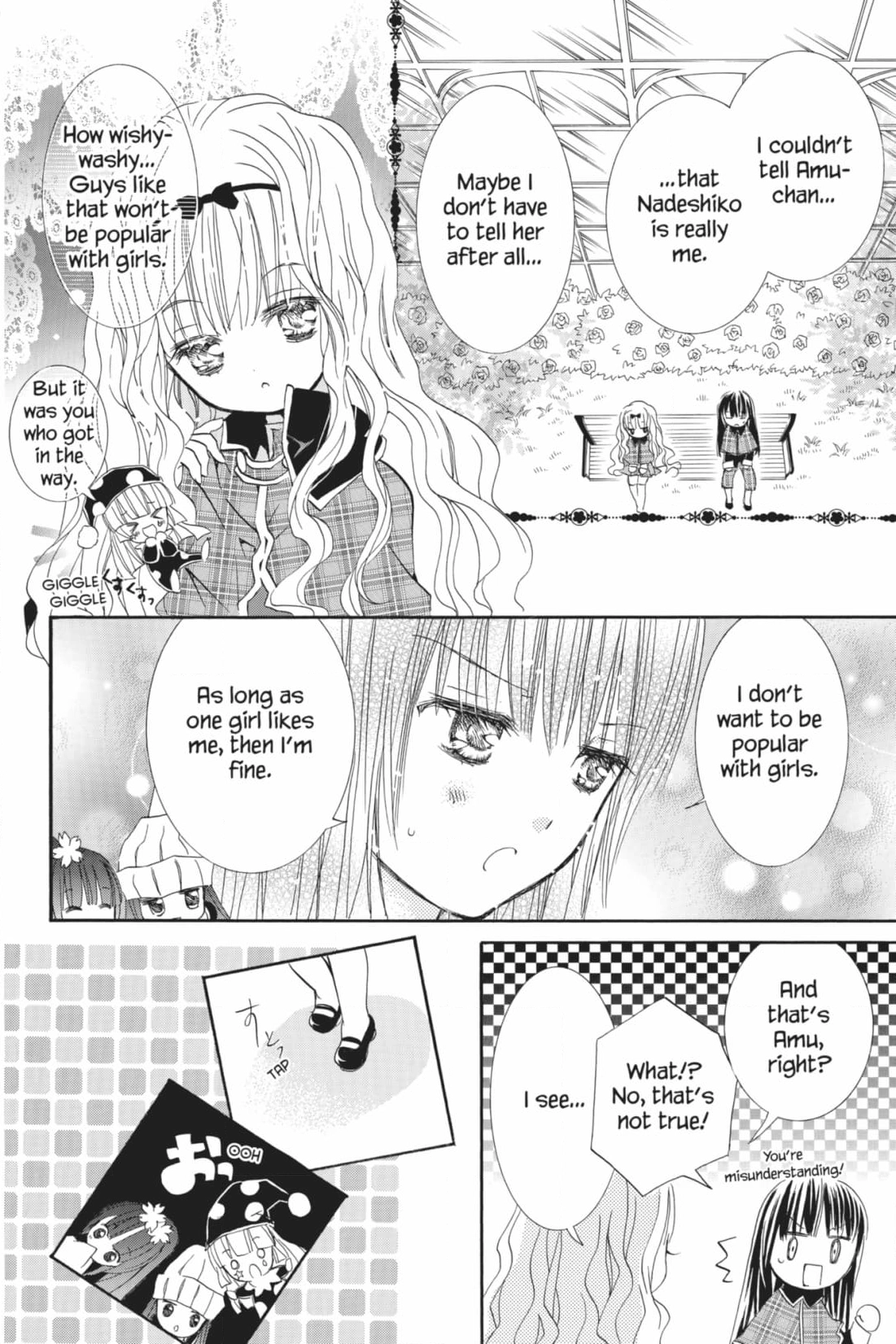 Shugo Chara! Chapter 55 page 13 - 