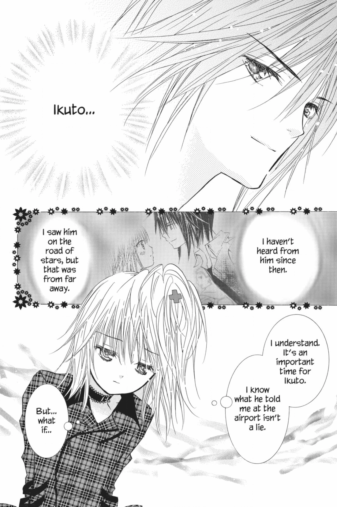 Shugo Chara! Chapter 55 page 17 - 